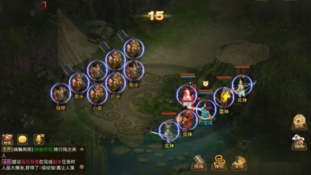 问道手游:神兽疆良物理伤害堪称无敌，上线无限元宝，一起玩呀！