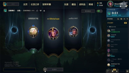 苏恩Olivia 2020-09-15 00点场