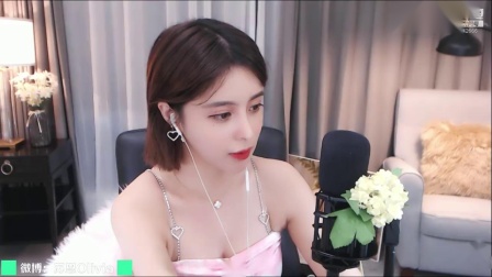 苏恩Olivia 2020-09-16 02点场