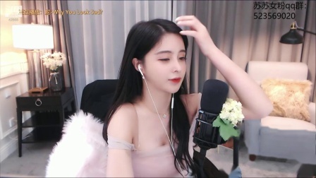 苏恩Olivia 2020-09-18 01点场