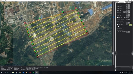 柳州市2020年航空遥感影像采购投标视频