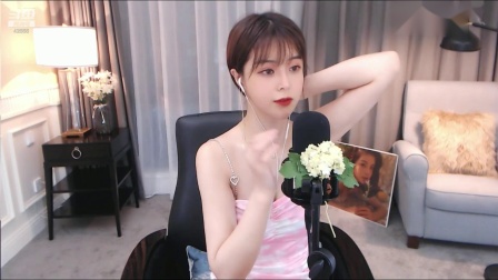 苏恩Olivia 2020-07-18 23点场