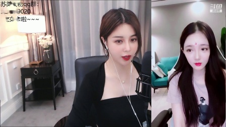 苏恩Olivia 2020-07-23 23点场