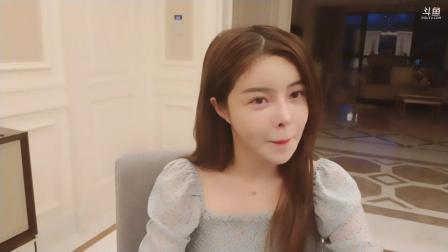 苏恩Olivia 2020-07-28 24点场