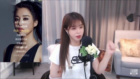 苏恩Olivia 2020-07-30 23点场