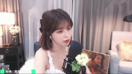 苏恩Olivia 2020-09-05 20点场