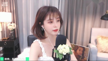 苏恩Olivia 2020-09-05 21点场