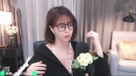 苏恩Olivia 2020-09-07 22点场