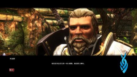 晓瑶；《阿玛拉王国：惩罚重制版通关娱乐解说 第二期》