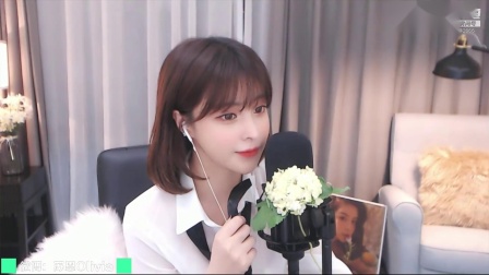 苏恩Olivia 2020-09-10 22点场