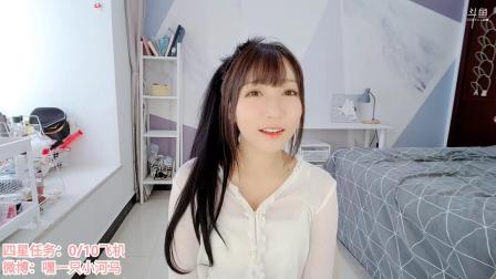 [直播].[HD].[嘿一只小河马].[微胖的女生最可爱～].[20201007101542].flv