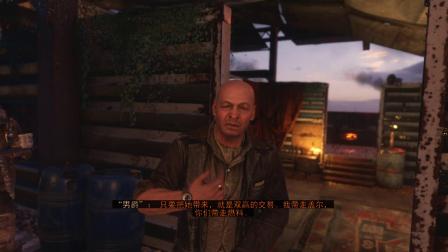 晓瑶；《地铁；离去通关流程解说 第十五期》