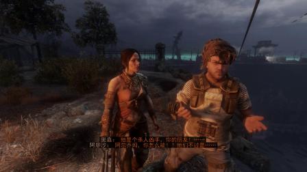 晓瑶；《地铁；离去通关流程解说 第十九期》