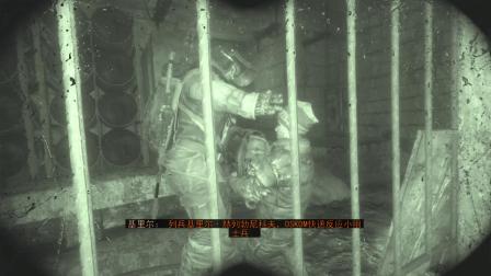 晓瑶；《地铁；离去通关流程解说 第二十一期》