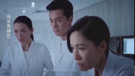 法证先锋：扫描发现水泥桶里藏着一个小孩,高安慌了,以为是妹妹