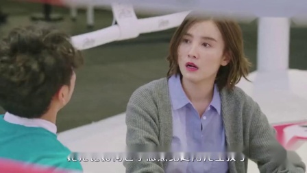《生活像阳光一样灿烂》第09集精彩片花