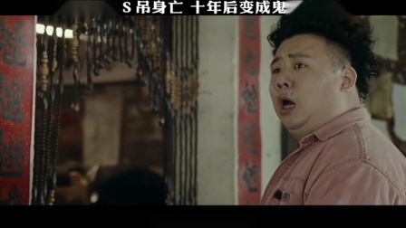 影视：霸凌而死的学生，十年后回来复仇