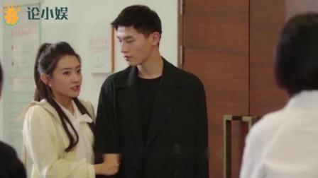 不说谎恋人：辛云来当众表白梁洁，梁洁装傻充愣，辛云来做法绝