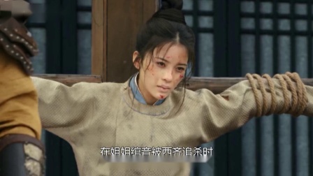 长安诺：绾音上位后故意挑衅，茗玉果断出手教她做人，大快人心