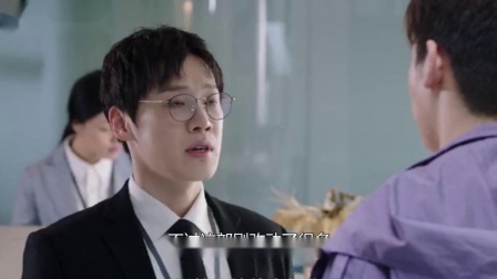 命中注定：陈嘉欣喝醉偷亲王析翊，不料反遭王析翊搂脖吻，太甜