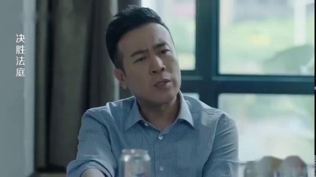 决胜法庭：江东四子聚会,因铁荣光案不欢而散,各个都是刺头啊