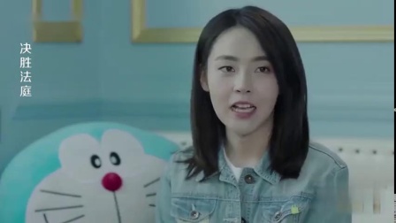 决胜法庭：傅小柔开导高霜,用自己的遭遇开解师傅女儿