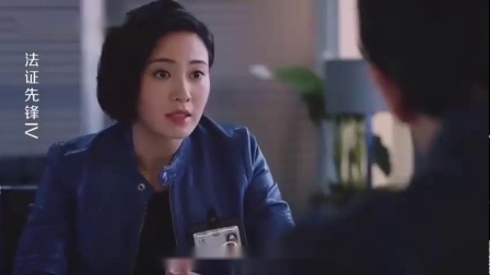 法证先锋IV：一张照片就让警察怀疑,他不是杀人,可能更严重