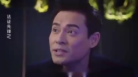 法证先锋IV：史钉再次准备表白,国王和奎因也有感情进展,开心