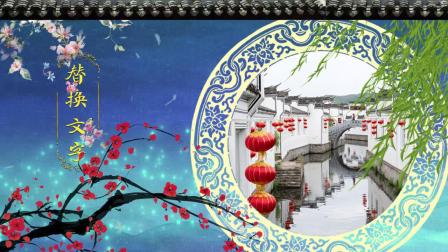 古典唯美中国风图片展示