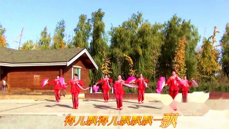 《凤阳花鼓》北京流星雨舞蹈队新队员演示