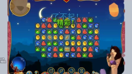 kk 2020-11-08 20-04-40