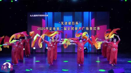 广场舞《天天好运来》农大舞蹈队  领队：温国珍