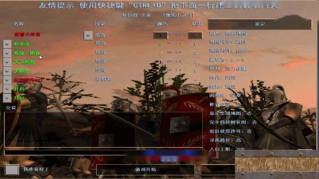 【怀旧群】 11月17 尤文 弑血 宝瑞 2： 2 超菜 宝瑞 大眼
