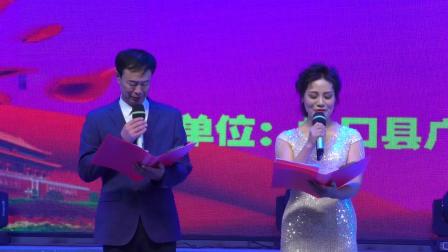 2021林口县广场舞协会迎新春年会部分节目
