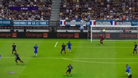 PS4实况足球2021在线组别首胜 法国v切尔西