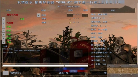【怀旧群】 12月12 初心 3:1 飞花 4/7-1.5