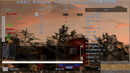 【怀旧群】 12月13 设计师 小龙 小天龙 3:0 龙一 月儿 邓工