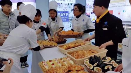 杭州港焙西点-山东面包专业学校-山东面包培训学校