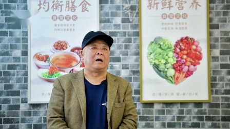 《焦点一线》节目走进：余杭区民政局为老助餐项目
