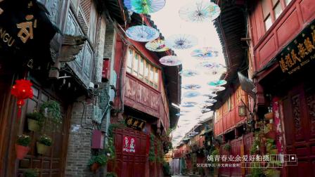 云南丽江古城旅游攻略自助游自由行必去的景点2021回老家路过