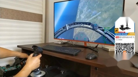 坐稳了，图马思特带你极速飞行-237 