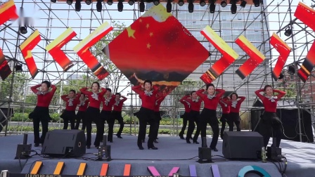 红色歌舞献给党《我爱你中国》温州市三步踩协会依尔山团队