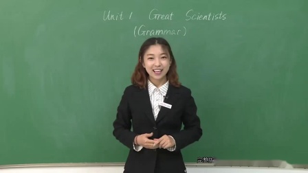高中英语教师招聘面试视频课程 经典篇目试讲 Unit1 Great Scientists 语法课
