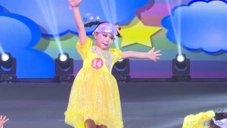 2021陕西省追梦少年少儿舞蹈大赛《我们都是小星星》---梦之舞艺术培训学校