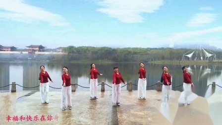 杭州荷风舞蹈队《为你祈祷》