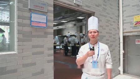 广州白云工商高级技工学校烹饪专业怎么样-厨师培训学校