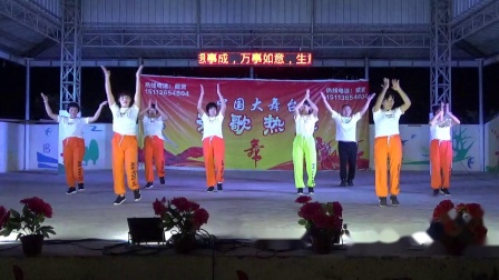 竹山舞队《活力中国》2021年10月20日西瓜坡关帝庙进神广场舞文艺晚会