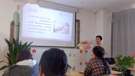 太原（爱月宝）母婴护理师月嫂培训班老师讲解合理的母乳喂养