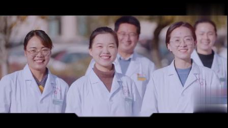 临夏自治州人民医院宣传片（2021）