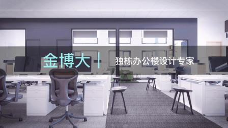许昌办公楼装修设计公司办公室装修案例